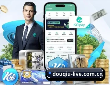 斗球 APP 深度功能